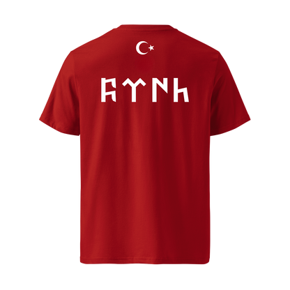 T-Shirt Göktürk 𐱅𐰇𐰼𐰰