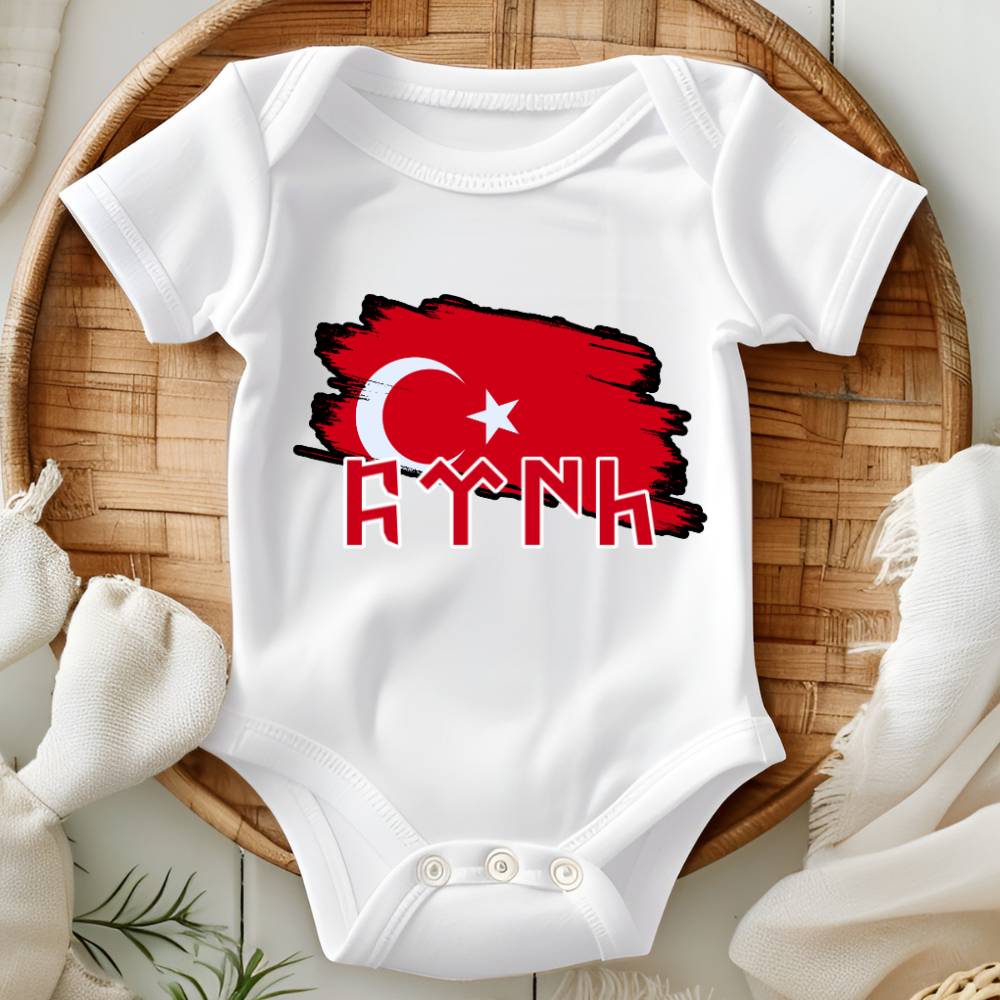 Göktürk - Bio Baby Bodysuit 𐱅𐰇𐰼𐰰