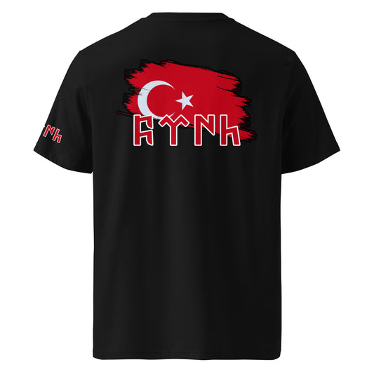 T-Shirt Göktürk EM 2024 Unisex 𐱅𐰇𐰼𐰰